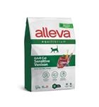 Equilibrium sensitive Venison adult cat gr 400