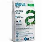 Holistic Ocean Fish aloe vera puppy Maxi kg 2,0